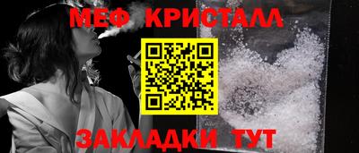 Альфа ПВП Краснодар