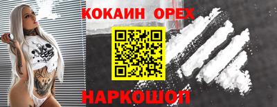 Альфа ПВП Краснодар