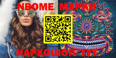 соль курить ск Краснознаменск