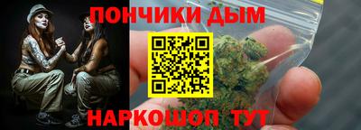 соль курить ск Краснознаменск