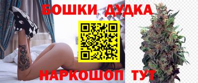 Альфа ПВП Краснодар