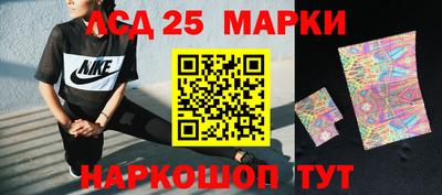 альфа пвп VHQ Краснокаменск