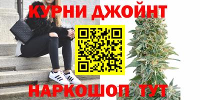 альфа пвп VHQ Краснокаменск