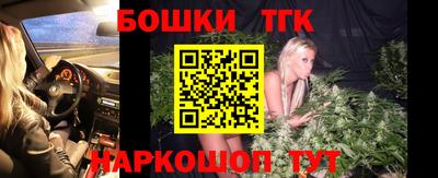 Альфа ПВП Краснодар