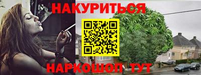 Альфа ПВП Краснодар