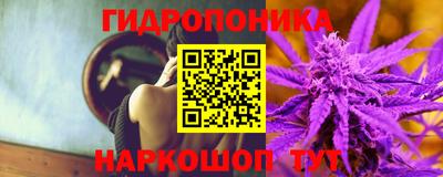 соль курить ск Краснознаменск