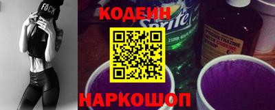 альфа пвп VHQ Краснокаменск