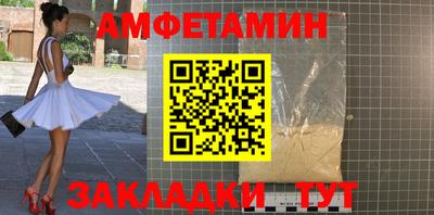 соль курить ск Краснознаменск