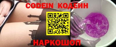 альфа пвп VHQ Краснокаменск