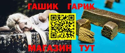 соль курить ск Краснознаменск
