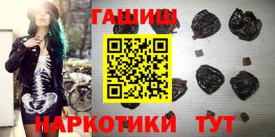соль курить ск Краснознаменск