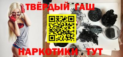 Альфа ПВП Краснодар