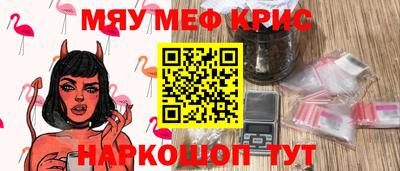 Альфа ПВП Краснодар