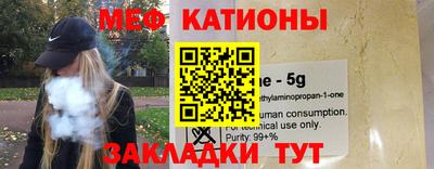 Альфа ПВП Краснодар
