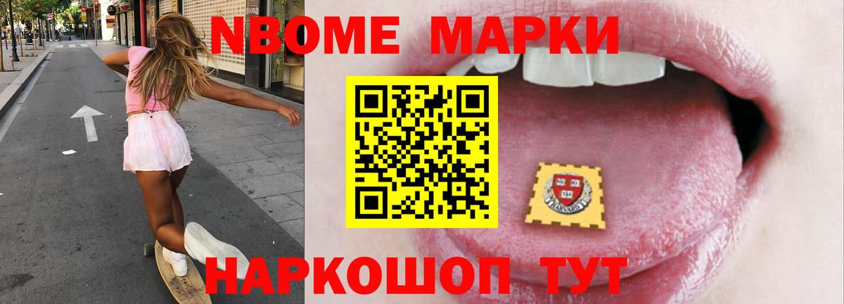 Карталы  ЛСД экстази ecstasy  Вход с VPN 