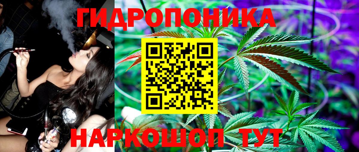 Карталы  МАРИХУАНА OG Kush  Канабис тримм  Вход с VPN 